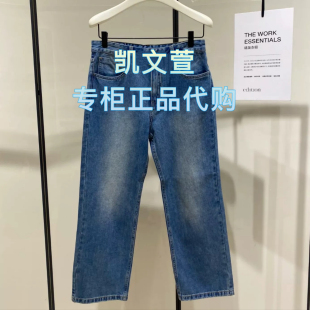 牛仔褲 專柜正品 1499現貨上新2025夏款 EBE2JEN026