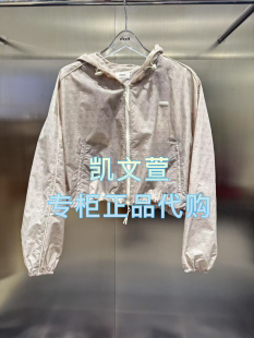 2專柜正品 外套 1390現(xiàn)貨上新2025年春款 3J1F406