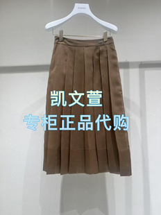 1專柜正品 半身裙 1999現貨上新2025年春款 2J1S389