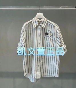 襯衫 1I2C202 1專柜正品 3690現貨當天發2024夏款