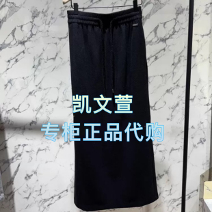 半身裙 專柜正品 MBD4SKT004 999現貨上新2025冬款