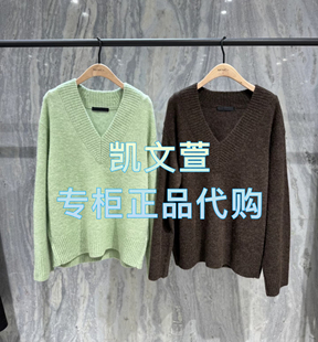 針織衫 專柜正品 1899現貨上新2025春款 MBE1SWT011
