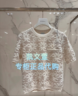 針織衫 補貨7月2J2E355 1專柜正品 1399現貨上新2025年夏款