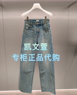 牛仔褲 2J1R619 2專柜正品 1299現貨上新2025年春款