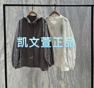 外套 專柜正品 MBD2JKT012 1699現貨上新2024夏款