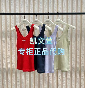背心吊帶 專柜正品 EBE2SWT021 999現貨上新2025夏款