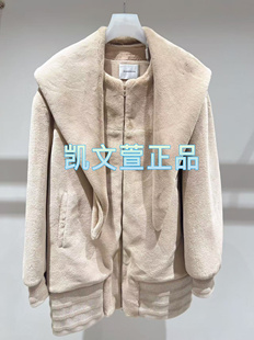 1專柜正品 外套 6990現貨當天發2024冬款 1I4G233