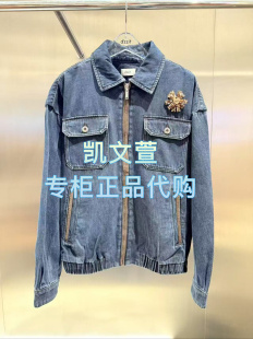 1專柜正品 牛仔外套 1690現貨上新2025年春款 3J1RD09