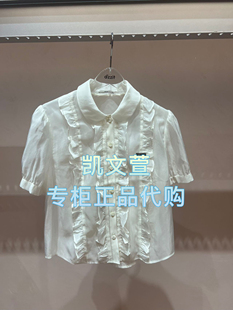 襯衫 3J2C203 1專柜正品 1190現(xiàn)貨上新2025年夏款