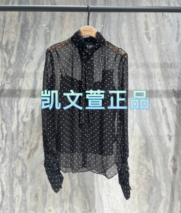 襯衫 專柜正品 1699現貨上新2024冬款 MBD4TOP007
