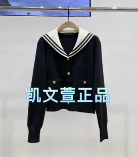 針織衫 專柜正品 1699現貨上新2024春款 MBD1CAR024