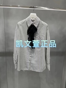 襯衫 2H4C419 2專柜正品 1499現(xiàn)貨上新2023冬款