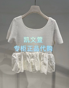 針織衫 2J2E359 1專柜正品 1899現貨上新2025年夏款
