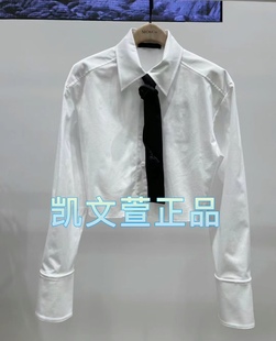 襯衫 專柜正品 1099現貨上新2024春款 MBD1SHT003