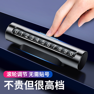 網(wǎng)紅擺件車上 高級感2025新款 汽車車載裝 飾品內(nèi)飾用品大全車內(nèi)男士