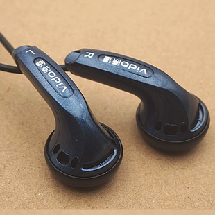 電腦手機MP3通用耳機 重低音立體聲耳機耳塞 日本原裝 MX500耳塞式