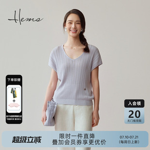 海爾曼斯25春夏新品 針織女25062C9E 長期衣櫥極簡氣質V領短袖