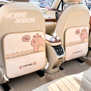 汽車后排防踢墊椅背皮革耐臟耐磨防護墊可愛車載收納車內(nèi)飾用品