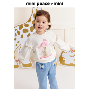 幼童衛(wèi)衣兒童甜美上衣春秋新品 MINIPEACE太平鳥童裝 專柜同款