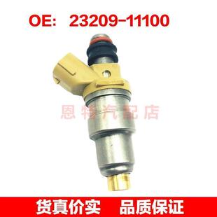 1.5L 噴油嘴 23209 23250 適用于豐田Paseo 11100
