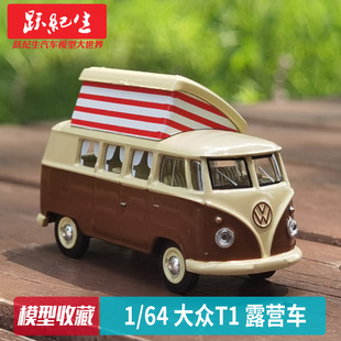 大眾T1 套裝 露營車 Schuco舒克 奔馳MB180警車 汽車模型