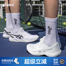 ff緩震匹克球鞋 Asics 男女兒童Game 網球鞋 Dedicate8 亞瑟士25新款
