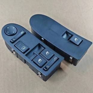 重汽豪瀚N5G N7G車窗玻璃電動升降控制按鈕開關門窗升降開關 N6G