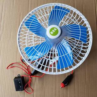車載風扇搖頭12V24V貨車電風扇挖機制冷降溫器面包10寸8寸夾子款