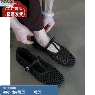 涼鞋 軟羊皮 女平底T字帶扣淺口瑪麗珍鞋 復(fù)古圓頭鏤空編織單鞋 法式