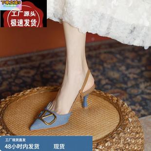 淺口尖頭細跟牛仔包頭高跟涼鞋 羊皮復古高跟鞋 法式 夏季 女2025新款