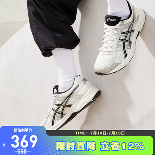 1011B937 ASICS亞瑟士跑鞋 4緩震回彈輕便運動鞋 CONTEND 103 男GEL