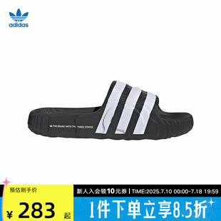 IF3670 三條紋厚底波浪浴室沙灘拖鞋 阿迪達斯三葉草一字拖男鞋 女鞋