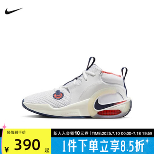 IB8885 NIKE耐克大童鞋 2運(yùn)動(dòng)緩震休閑鞋 CROSSOVER 191 2025夏AIR