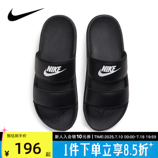 新款 秋季 運動鞋 外穿沙灘鞋 001 NIKE耐克女鞋 輕便涼拖DC0496 拖鞋