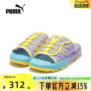 夏季 391010 新款 情侶男女休閑拖鞋 海綿寶寶聯(lián)名款 puma彪馬涼鞋