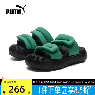Puma彪馬經典 399450 復古輕便舒適休閑簡約百搭女子厚底運動拖鞋