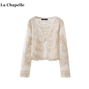 拉夏貝爾 Chapelle