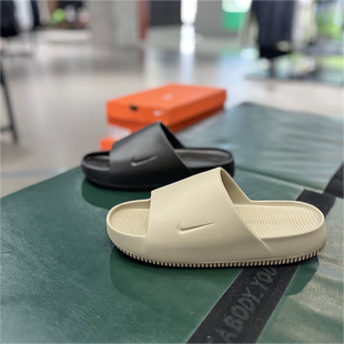 Nike SLIDE運動休閑輕便涼拖鞋 耐克新款 CALM FD4116 男女NIKE 正品