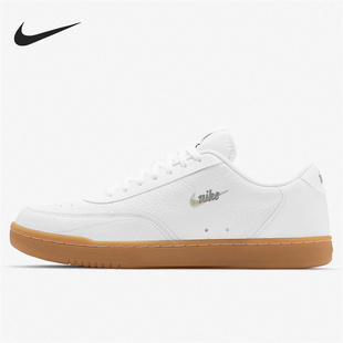 Nike CT1726 耐克男子新款 低幫耐磨輕便休閑運動板鞋 101 經典 正品