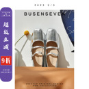 子女春秋2025新款 柒步森林優雅中粗跟方頭瑪麗珍鞋 仙女風溫柔單鞋