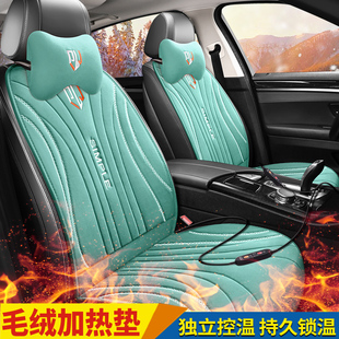 冬季 車載座椅加熱墊汽車坐墊三件套短毛保暖靠背制熱12v30秒速熱