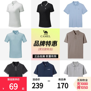 翻領(lǐng)短袖 女新款 駱駝運動POLO衫 休閑速干T恤上衣男 品牌特惠
