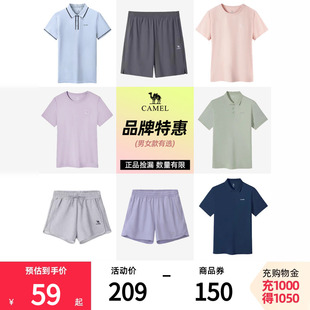 男跑步透氣休閑上衣女 駱駝運動速干T恤圓領(lǐng)短袖 品牌特惠