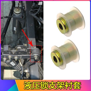 適配柳汽乘龍H5 M3霸龍507后懸減震支架襯套 H7液壓鎖支架襯套M5
