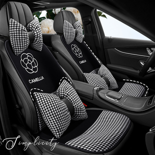 C260L汽車坐墊卡通可愛三件套四季 C200L 座椅套 C180L 奔馳C300L