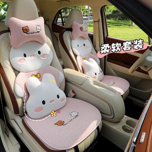 適用歐拉黑貓白貓小野貓好貓汽車坐墊四季 通用卡通座椅套亞麻女士