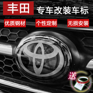 專用于豐田車標改裝 飾貼方向盤標蓋黑色凱美瑞銳志卡羅拉雷凌 件裝
