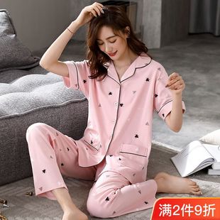 夏天女士大碼 100%純棉睡衣女夏短袖 套裝 薄款 寬松家居服可外 長褲