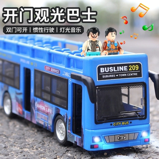 兒童早教聲光公共雙層巴士3歲耐摔公交仿真開門寶寶玩具汽車模型