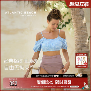 atlanticbeach2025新款 度假分體吊帶泳衣女夏保守海邊泡溫泉泳裝